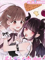 漫画岛官网创刊卷封面示意图