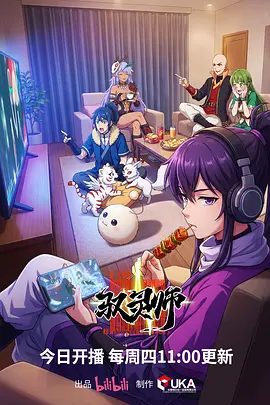 人气条目榜第五名作品缩略图